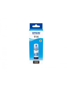 Epson 114 ecotank cyan Botella de tinta