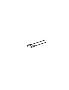 Gembird PP8-LSZHCU-BK-7.5M cable de red Negro 7,5 m Cat8 S/FTP (S-STP) 2