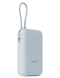 POWERBANK XIAOMI POWER BANK 10000MAH (INTEGRATED CABLE) ICE BLUE GL