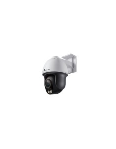 TP-Link VIGI C540S(4mm) Torreta Cámara de seguridad IP Interior y exterior 2688 x 1520 Pixeles Techo/pared