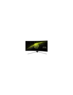 MSI MAG 345CQR pantalla para PC 86,4 cm (34") 3440 x 1440 Pixeles UltraWide Dual Quad HD Negro 2