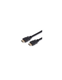 Maillon Technologique Basic MTBHDB2018 cable HDMI 1,8 m HDMI tipo A (Estándar) Negro