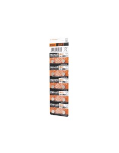Maxell 11716800 pila domÃ©stica BaterÃ­a de un solo uso LR41 Alcalino