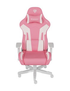 GENESIS Nitro 710 Silla para videojuegos de PC Asiento inflable Blanco