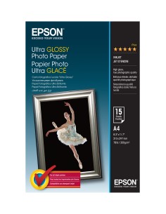Papel Epson Ultra Glossy Photo Paper - A4 - 15 Hojas C13S041927