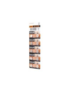 Maxell 11717100 pila domÃ©stica BaterÃ­a de un solo uso LR1130 Alcalino