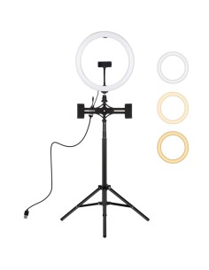 Puluz PKT3062B Aro de Luz 30cm con 3 tonos y TrÃ­pode de 1.65cm