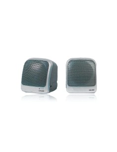 ALTAVOZ ATLAS CD-288 PASIVO PARA PC