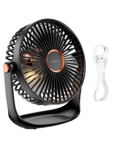 Borofone DBF02 Cool Desktop Fan with Light Black