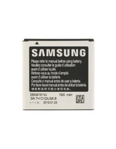 SAMSUNG BATERÃA EB535151VU (S ADVANCE)