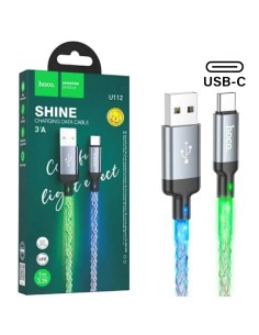 Hoco U112 Shine Charging Cable Type-A a Type-C Gray