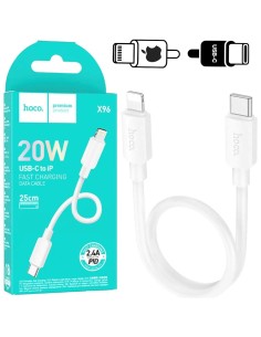 Hoco X96 Cable Hyper PD Lightning 0.25 Metros White