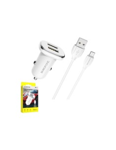 Cargador Coche USB 2.4Amp+ Cable USB a Micro BOROFONE BZ12 Blanco