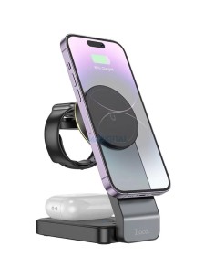 Hoco CQ3 Cargador InalÃ¡mbrico 3-1 Plegable para Apple