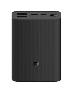 Powerbank 10.000 mAh Xiaomi Mi 3 Ultra (BHR4412GL)