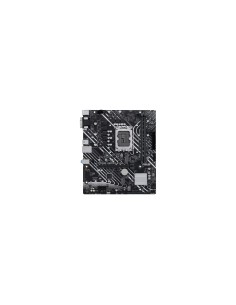 ASUS Placa PRIME H610M-E D4-CSM LGA1700