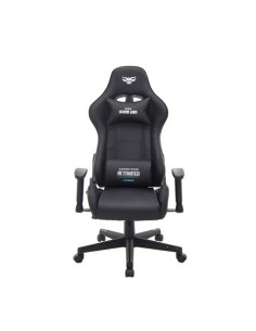 SILLA GAMING SERIE DEMON LORD NEGRA CROMAD