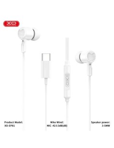 AURICULARES CON Y MICROFONO CABLE TIPO C EP81 BLANCO XO
