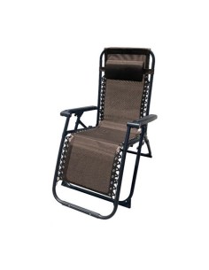TUMBONA PLEGABLE MARRON DE ACERO CON COJIN CERVICAL