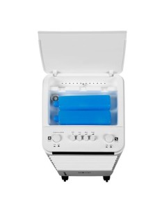 CLIMATIZADOR 7.5 LITROS 80W MUVIP 2